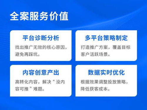 广州品牌策划设计公司与营销策划生态解析